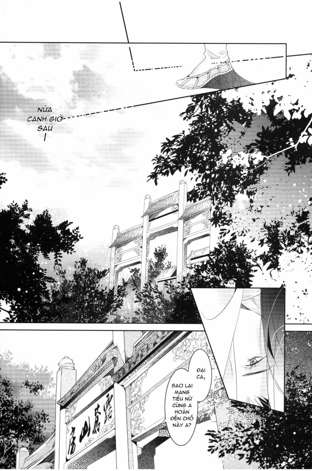 hoa hoa du long chapter 1 18