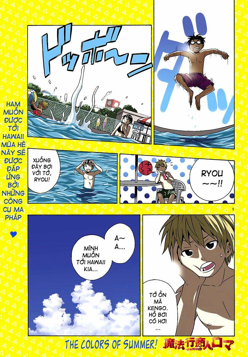 mahou gyoushounin roma chapter 5 2