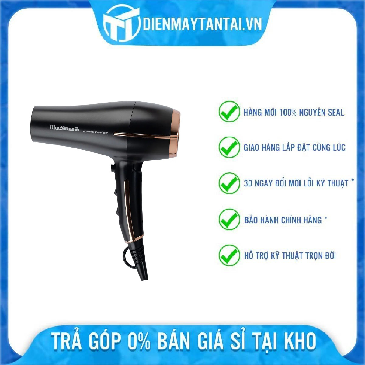 Máy sấy tóc 1900-2300W Bluestone HDB-1958 - Hàng chính hãng (Chỉ giao HCM