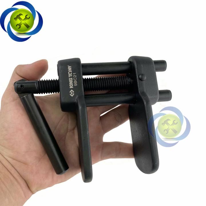 Cảo tách piston thắng đĩa Kingtony 9BC21