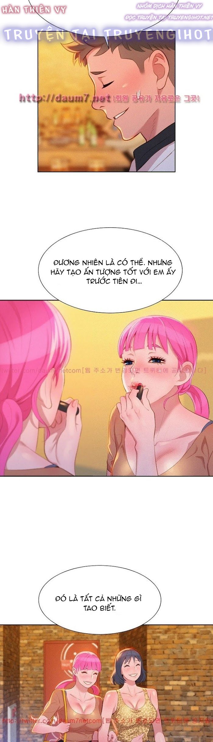 chị gái hàng xóm chapter 4 27