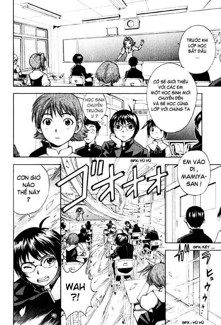 magikano chapter 1.1 17