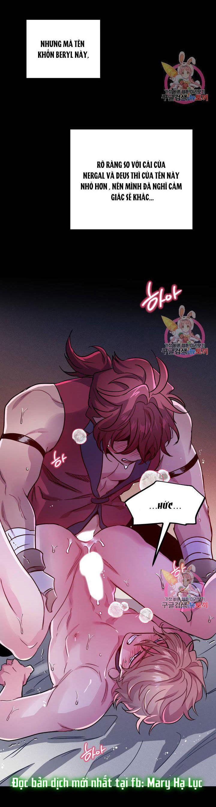 [18+] sự sụp đổ hắc ám - vực thẳm - dark fall chapter 10.2 2