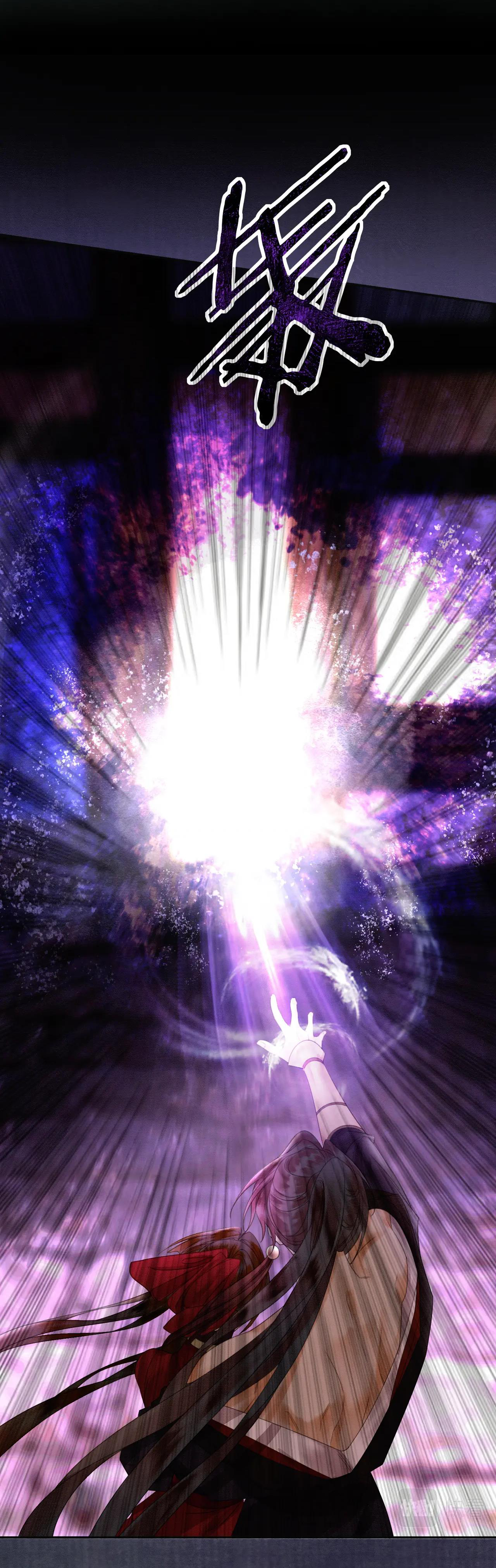 ai đã dạy hư đồ đệ phản diện của ta? chapter 18 22