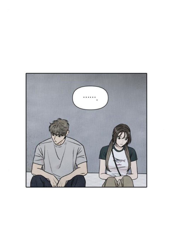 điều khiến tôi quyết tâm muốn chết chapter 80.1 5