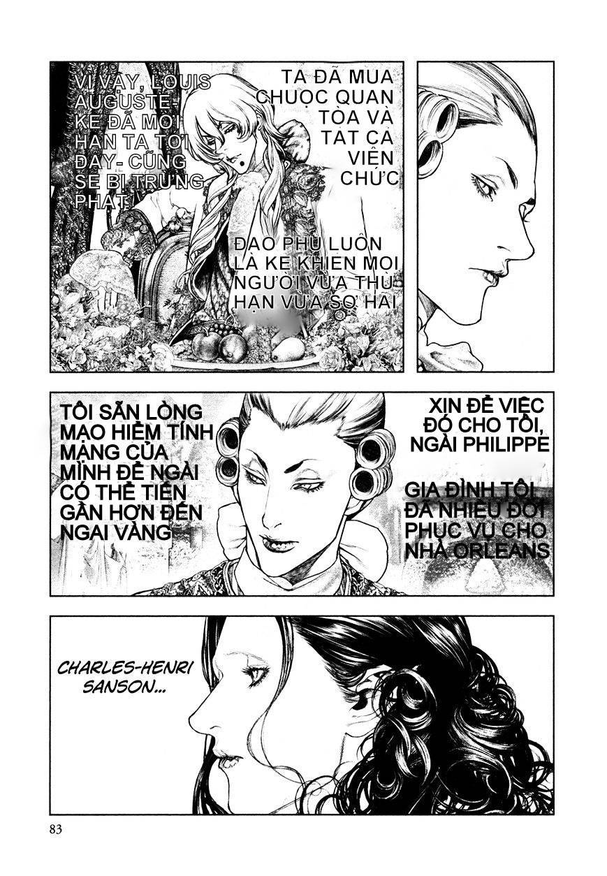 innocent chapter 69 4