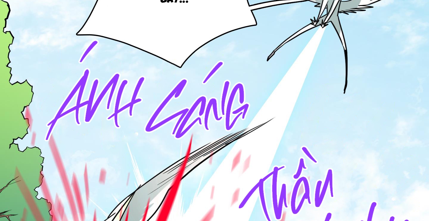 dear door chapter 147 118