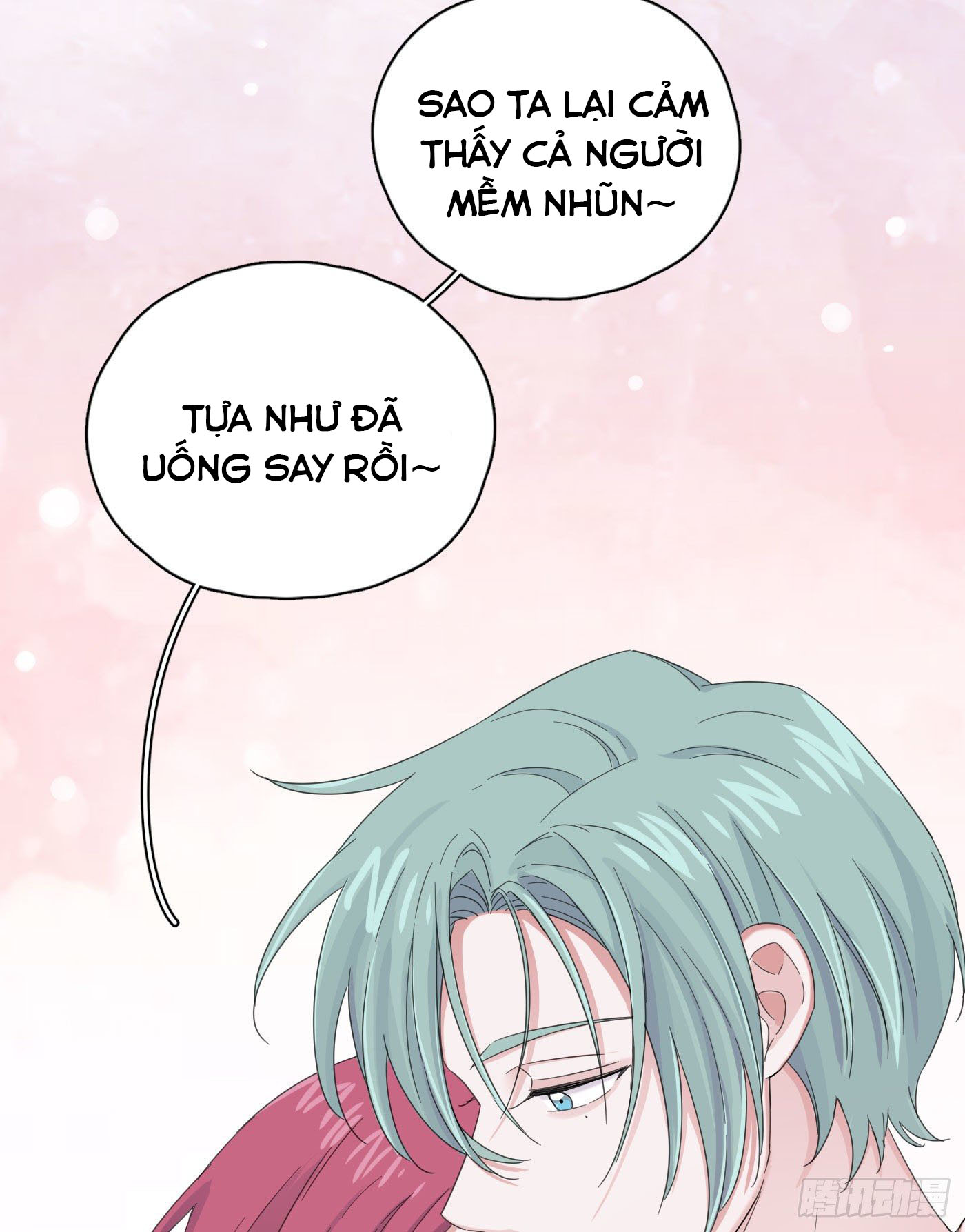 nhất hoàng cửu công thập nhị thê chapter 21 29