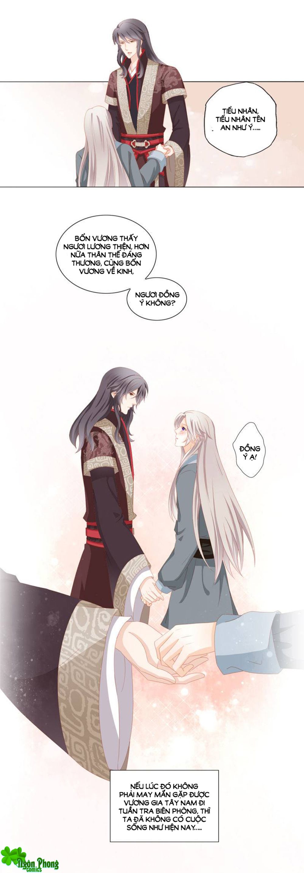 Cát Tường, A Ba Đối Với Con Rất Thất Vọng chapter 32 - Trang 11