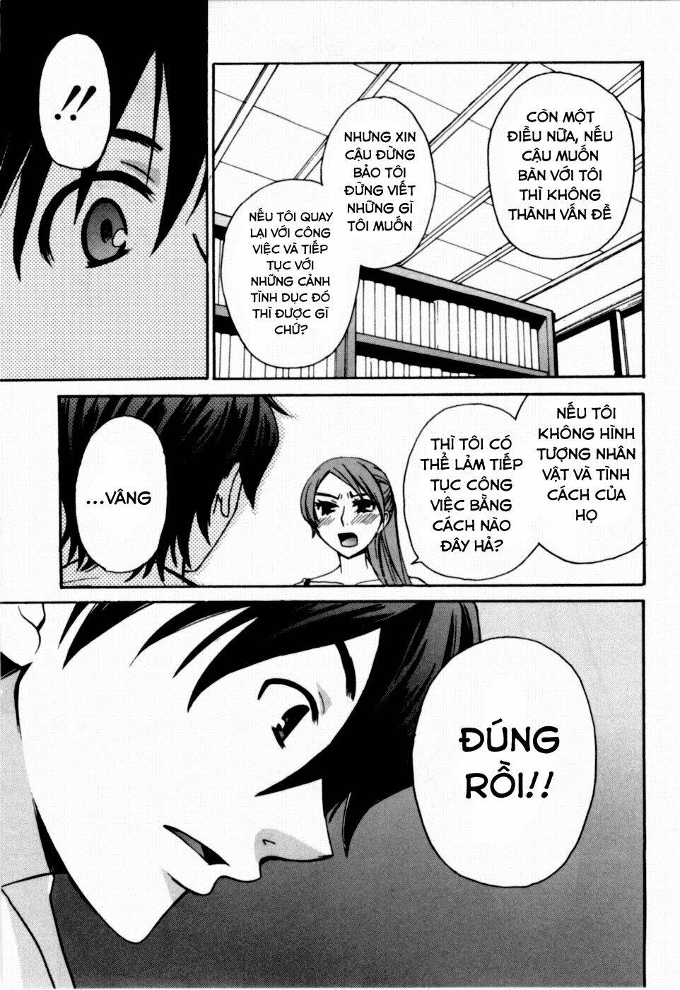 kanojo wa kanno shosetsuka chapter 12 18