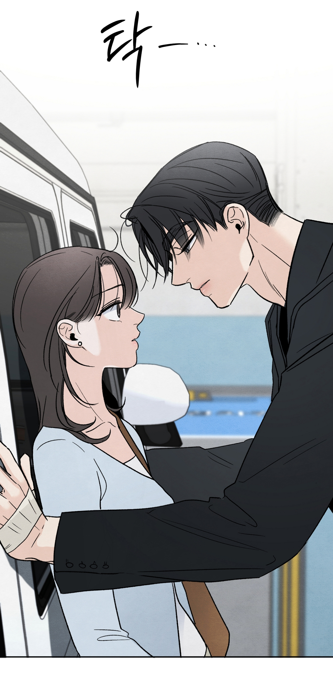 hoàn cảnh của rác rưởi chapter 18.2 5