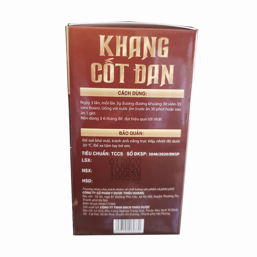 Thực phẩm bảo vệ sức khỏe KHANG CỐT ĐAN (hộp 100g)