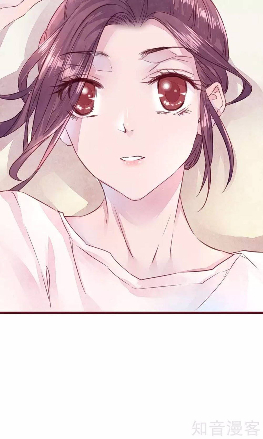 đào tạo nuôi dưỡng bạn trai mèo chapter 13 21