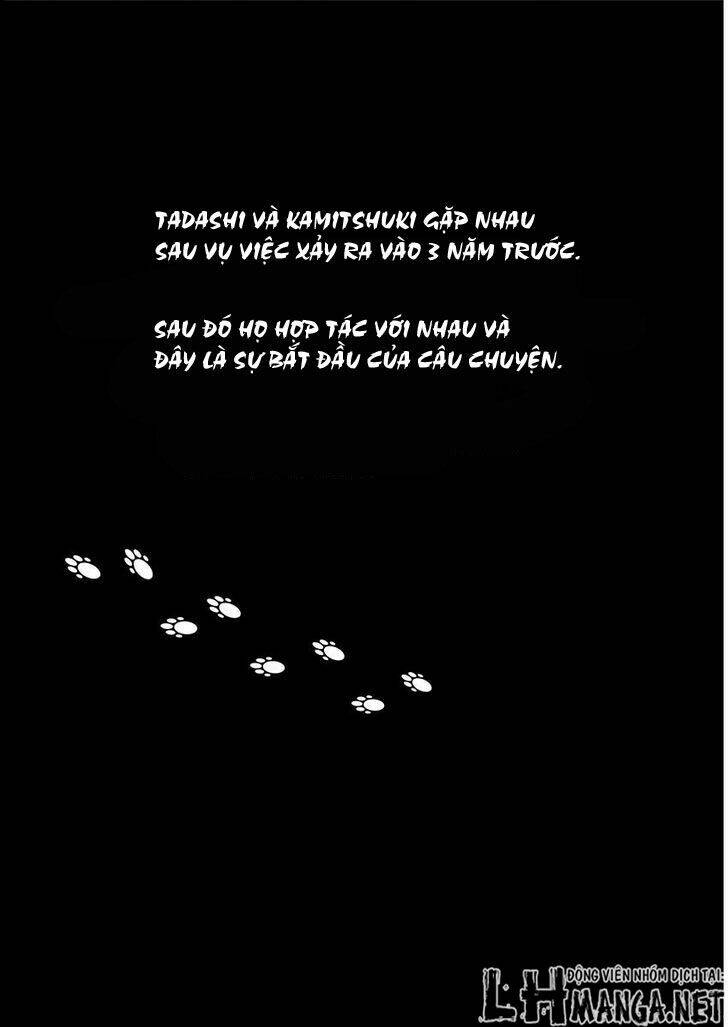 ana no mujina chapter 7.3 1