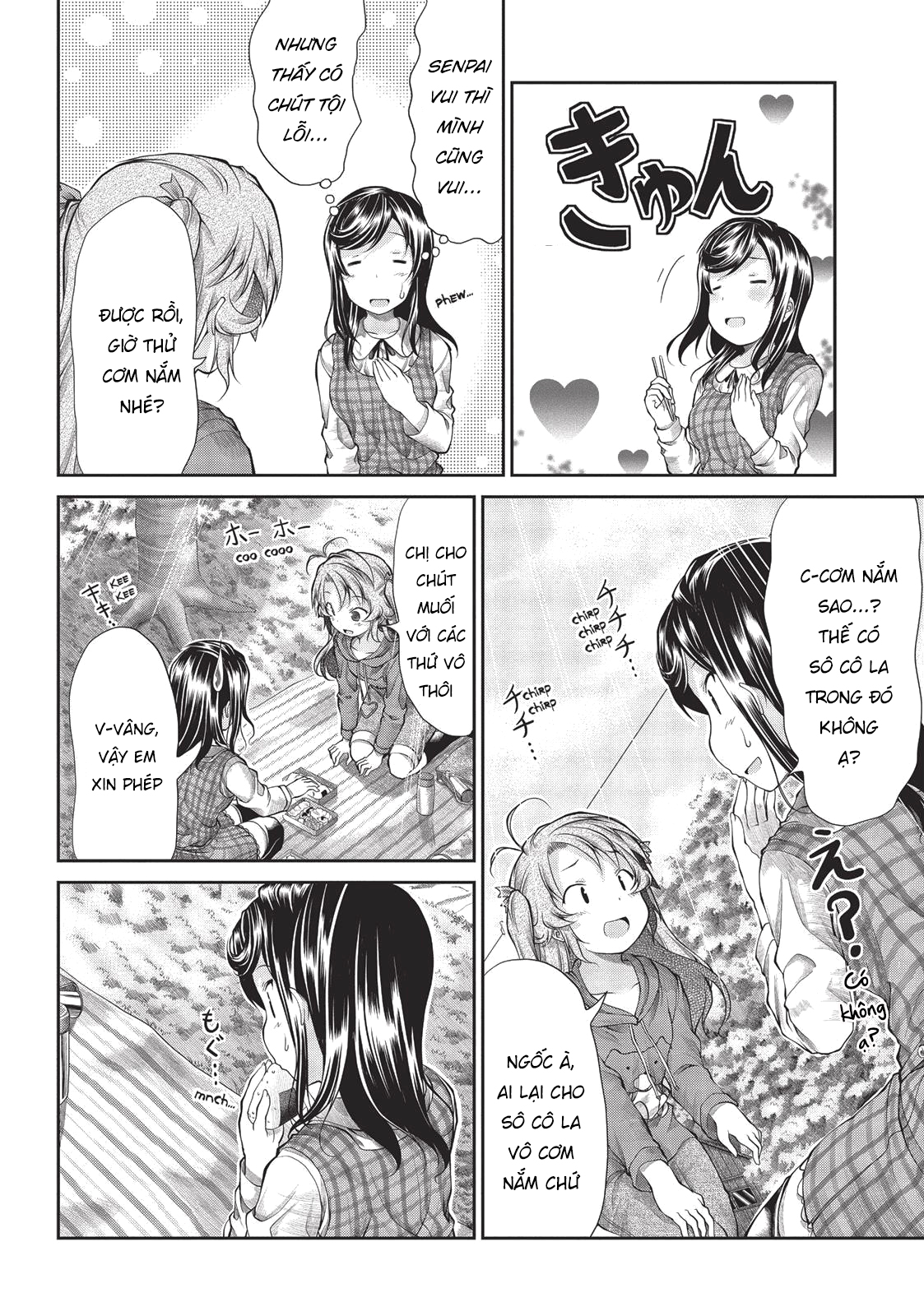non non biyori chapter 37 10