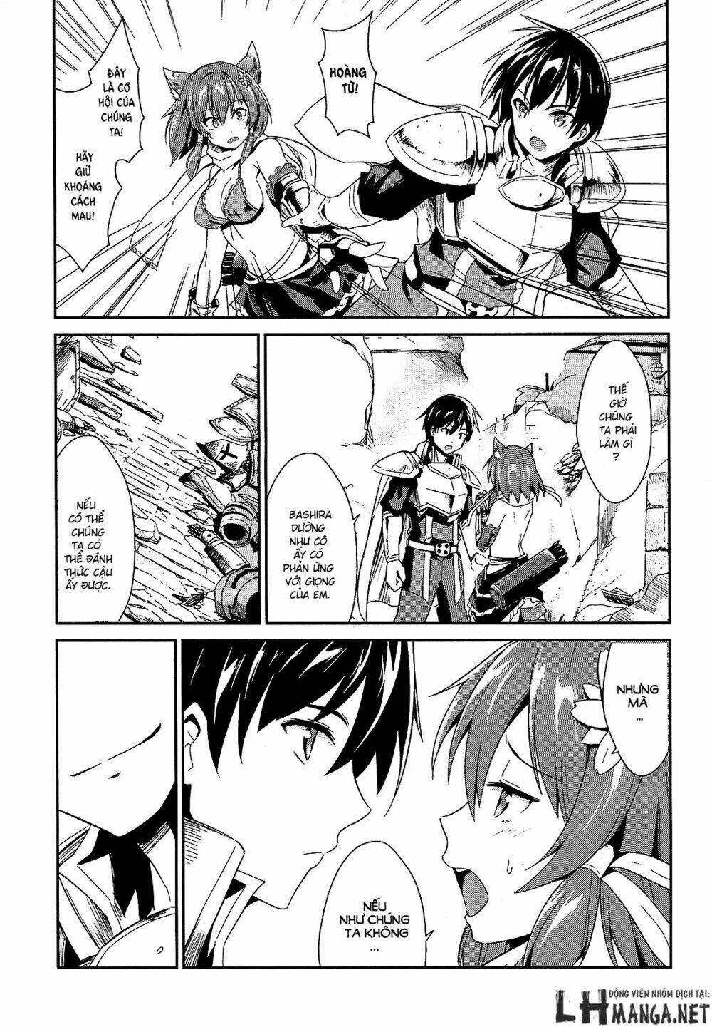 sennen sensou aigis - eiyuu no kizuna chapter 8 21