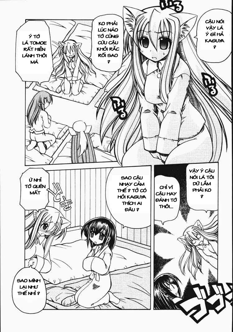 marugoto anjyu gakuen chapter 10 22