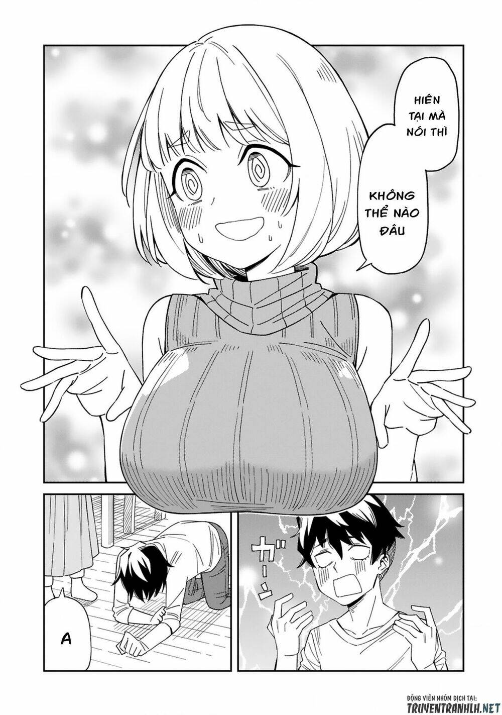 arasaamama no watashi de ii no? chapter 2 10