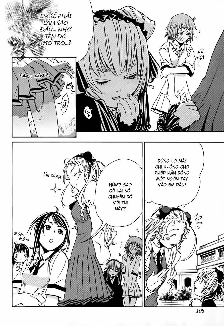 seikon no qwaser chapter 12 6