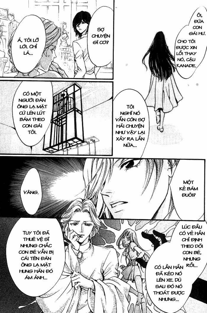 0 no soukoushi chapter 1 17