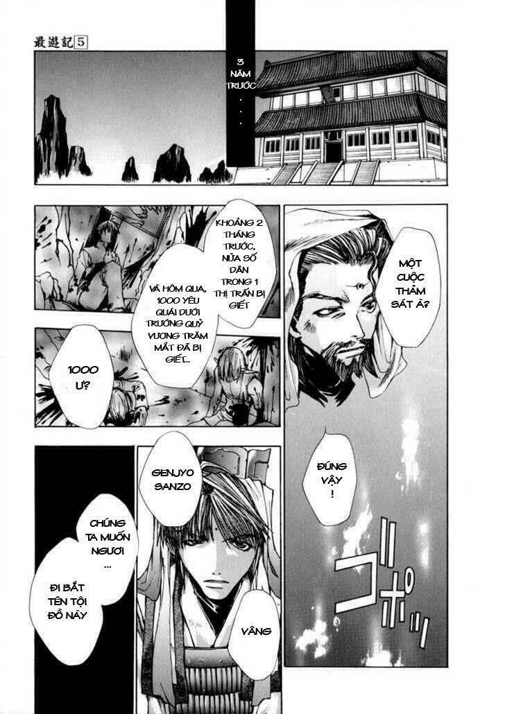 saiyuki chapter 24 3