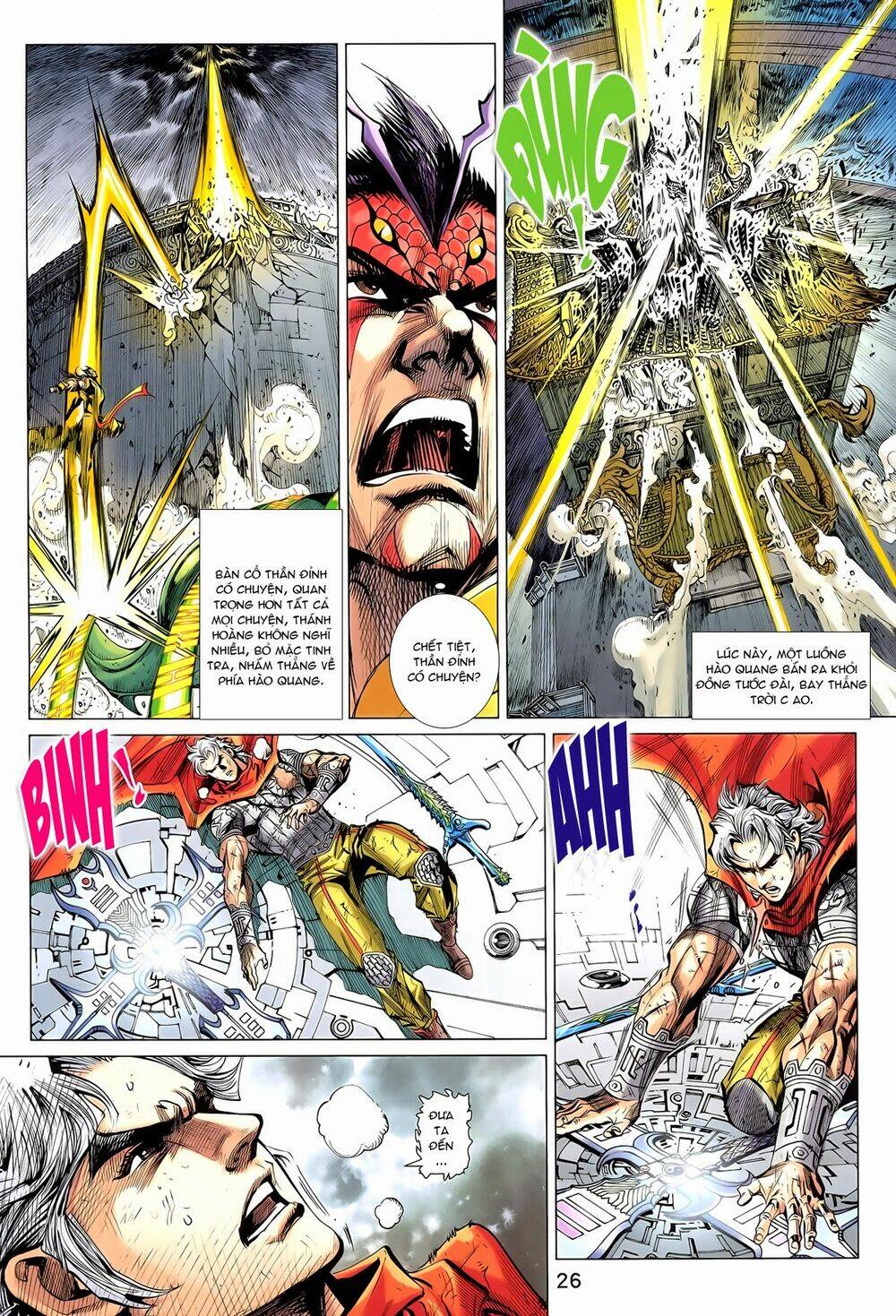 thần binh vấn thiên chapter 29 23