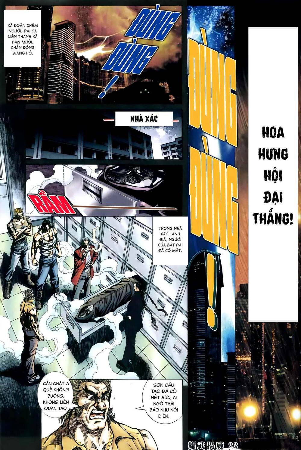 diệu võ dương oai chapter 413 20