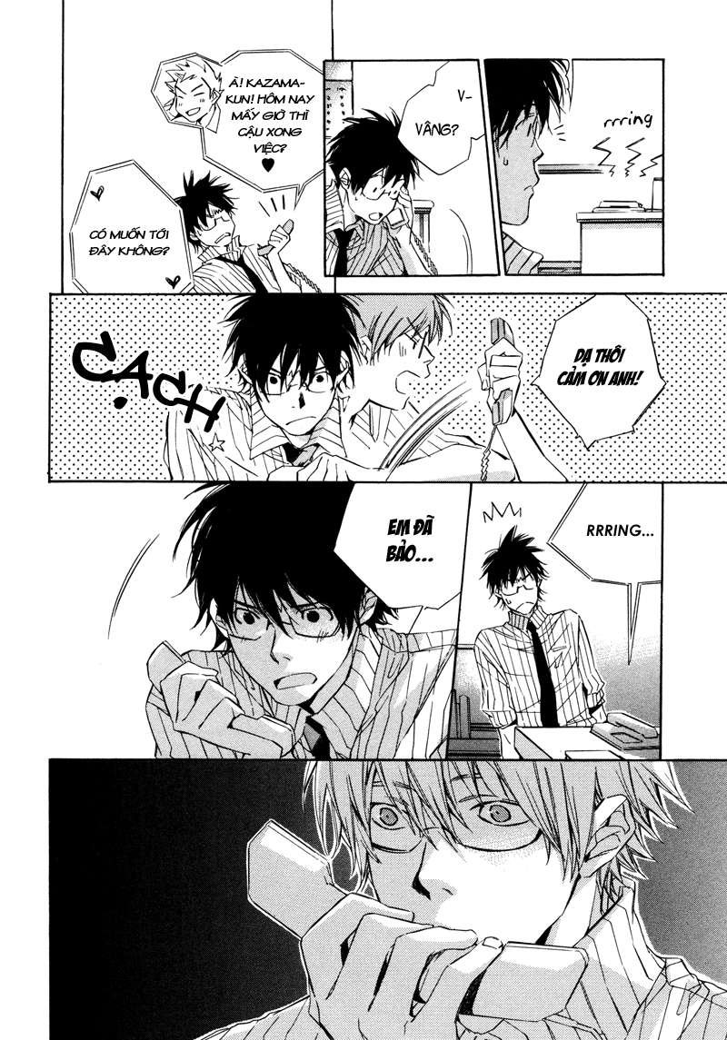 my girl chapter 4 17