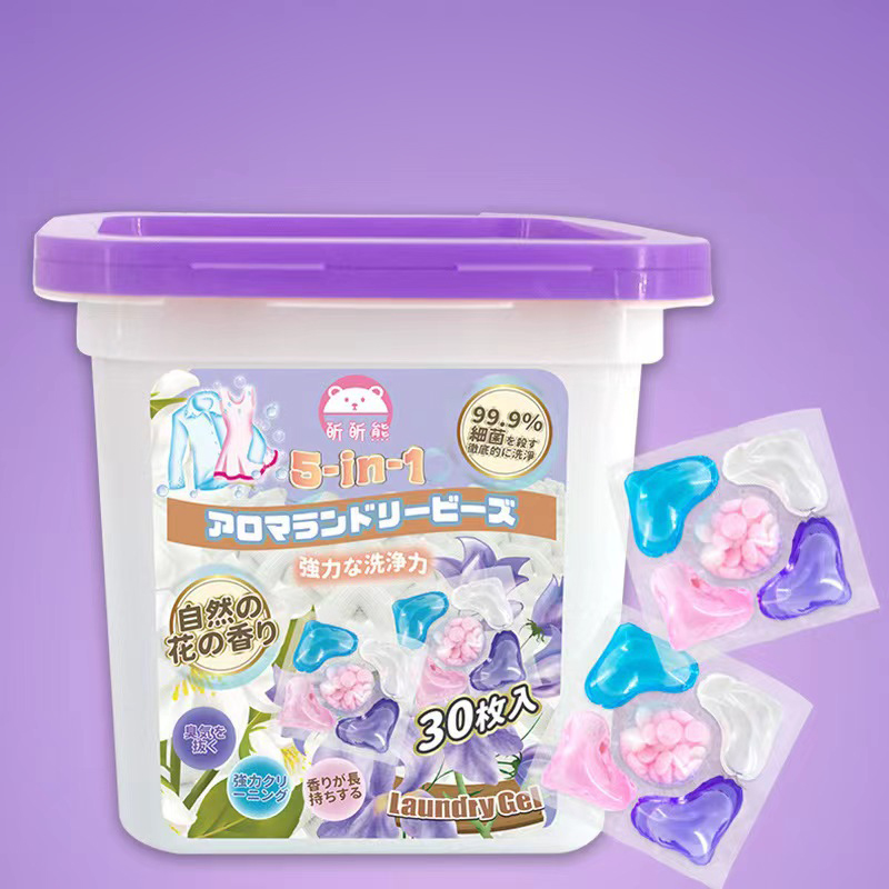 Hộp 30 viên 5 ngăn giặt quần áo Laundry Gel Nhật Bản giặt thơm, làm sạch hiệu quả, khử khuẩn cao
