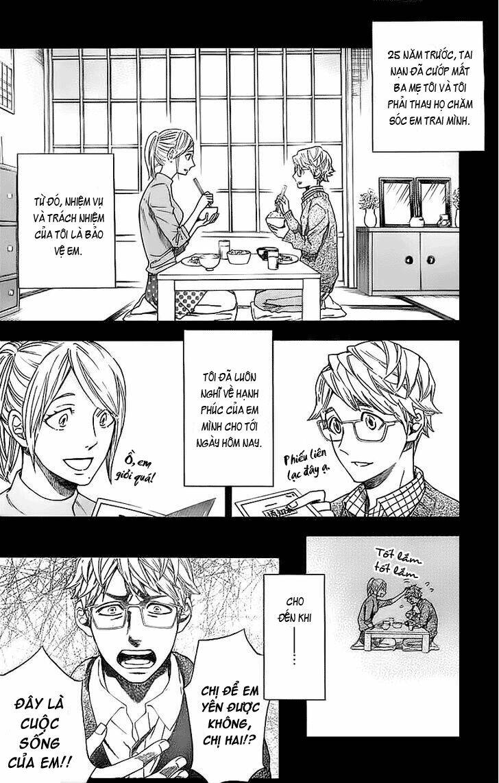 mielino kashiwagi chapter 12 2