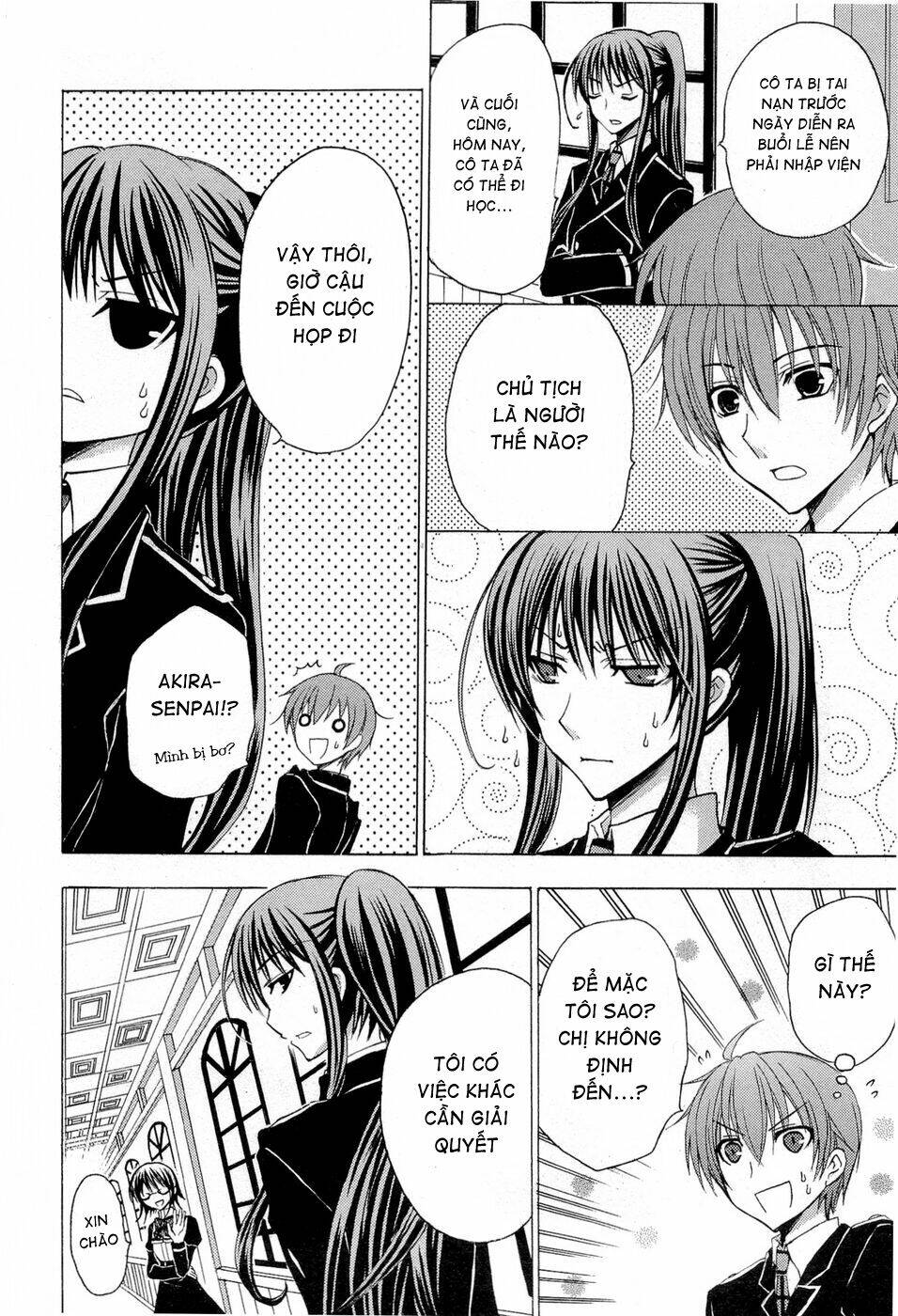 zettai joou sei chapter 5 13