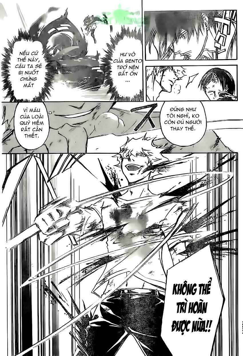 code breaker chapter 224 13