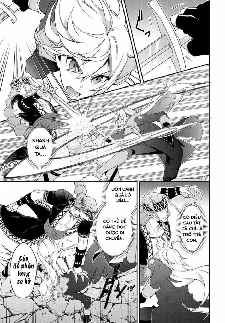 tensei kizoku no isekai boukenroku ~jichou wo shiranai kamigami no shito~ chapter 25 22