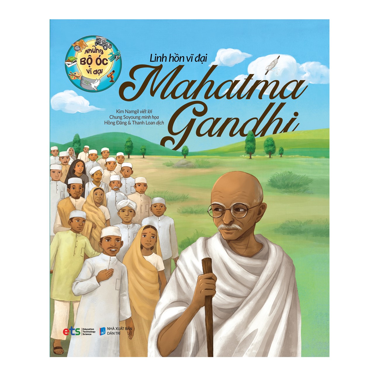 Những Bộ Óc Vĩ Đại: Linh Hồn Vĩ Đại Mahatma Gandhi