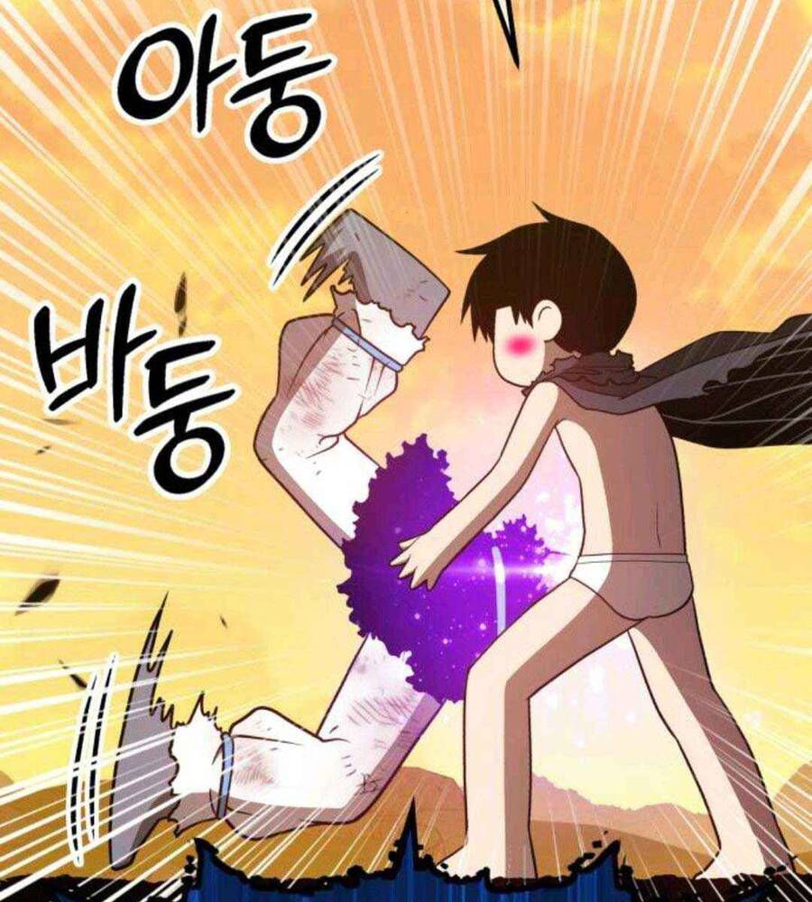 Gậy Gỗ Cấp 99+ chapter 45.1 59