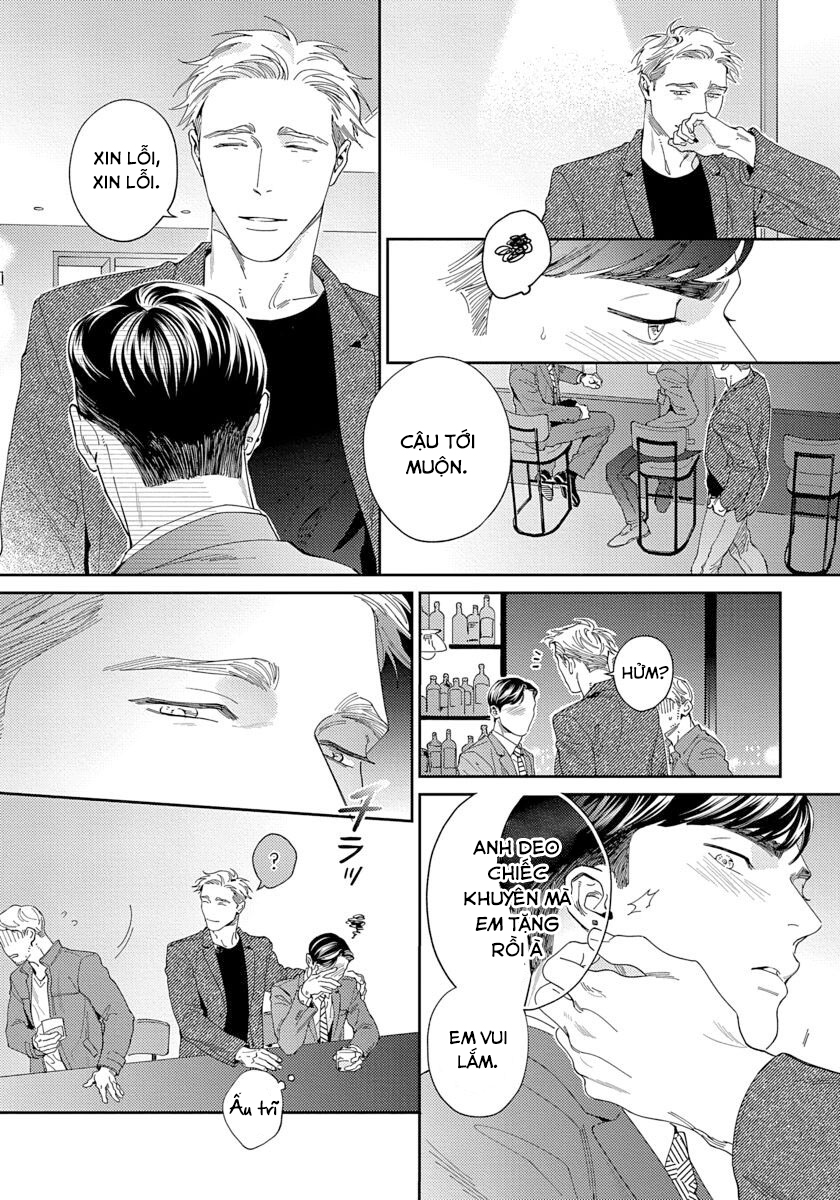 under my skin chapter 6 14