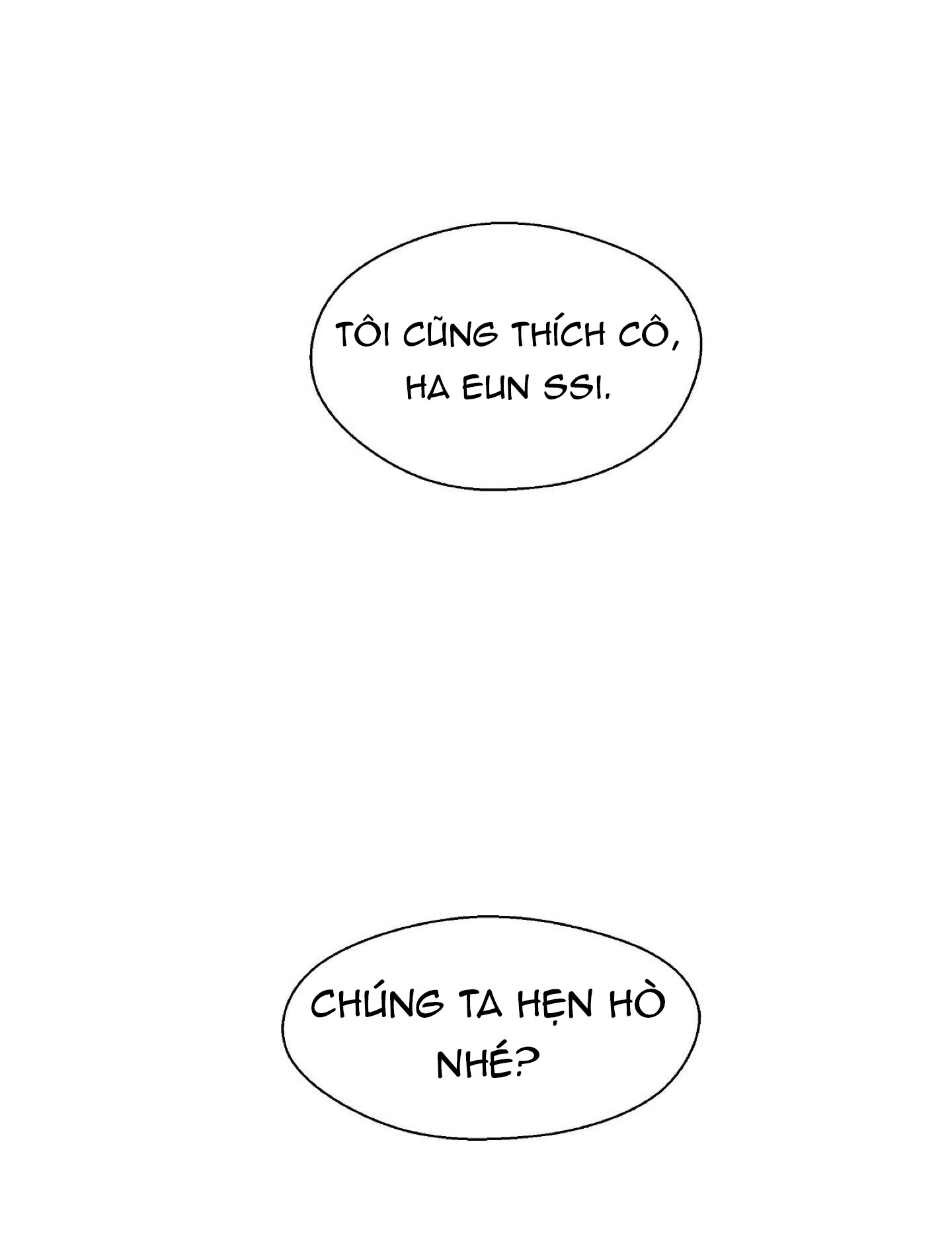 mềm mại tan chảy chapter 14.2 8