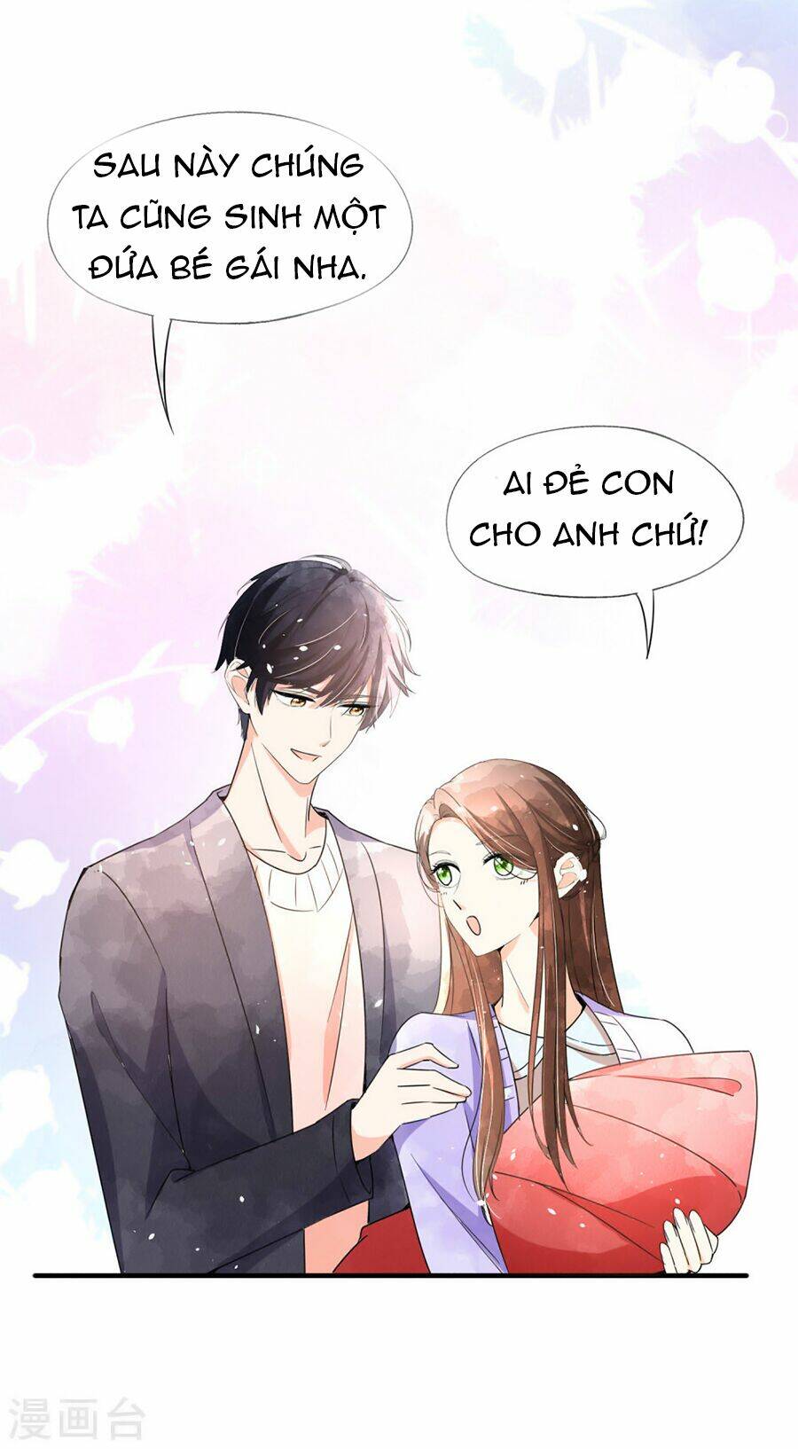 cô vợ hợp đồng lạnh lùng không dễ đụng đâu chapter 74.5 8