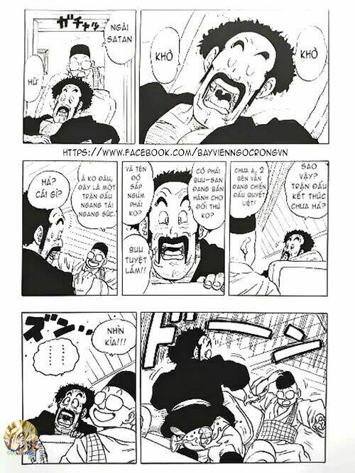 thế giới ngọc rồng & cú đấm hủy diệt chapter 2 16