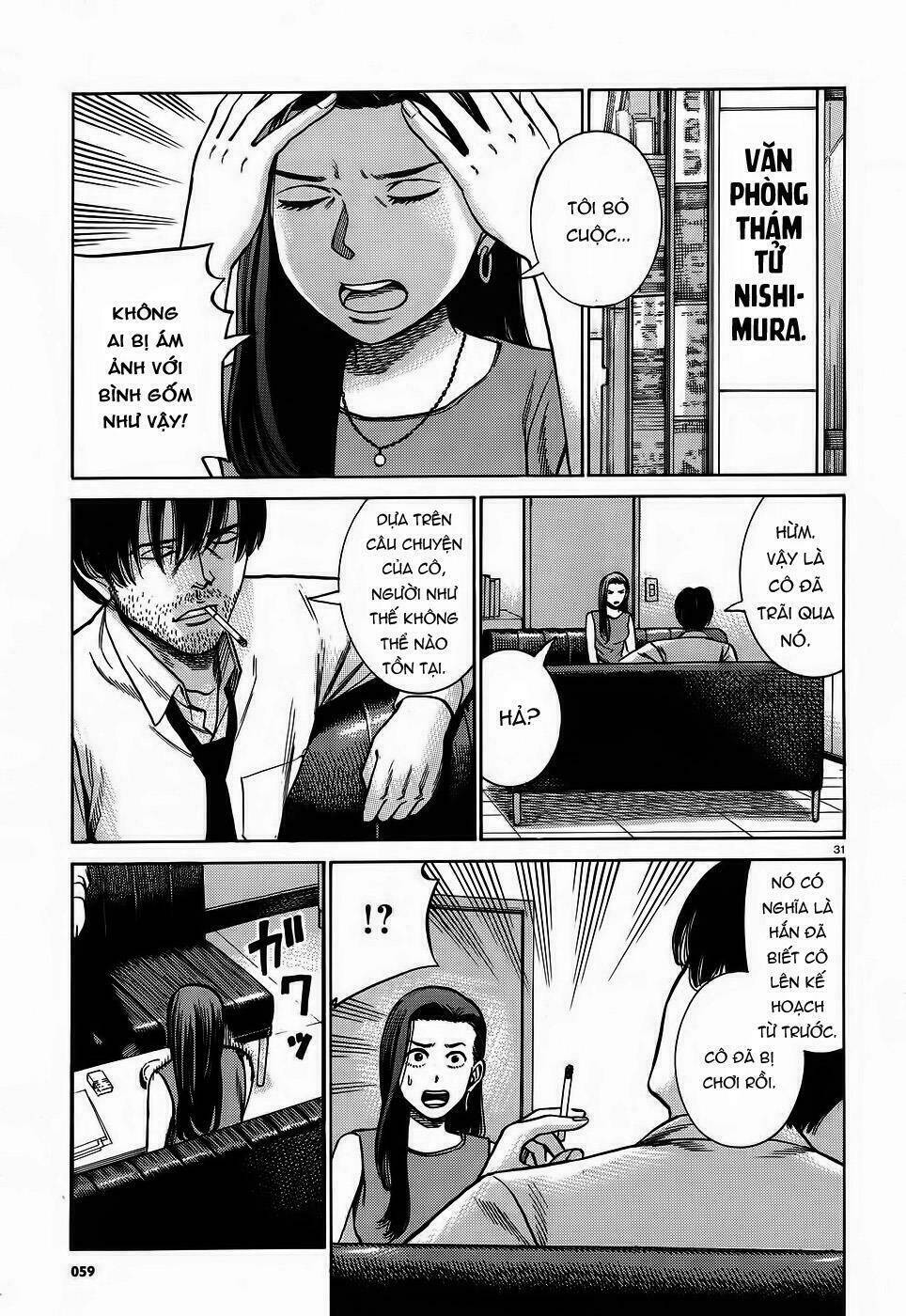 anh chàng yakuza và cô nàng siêu năng lực chapter 78 31