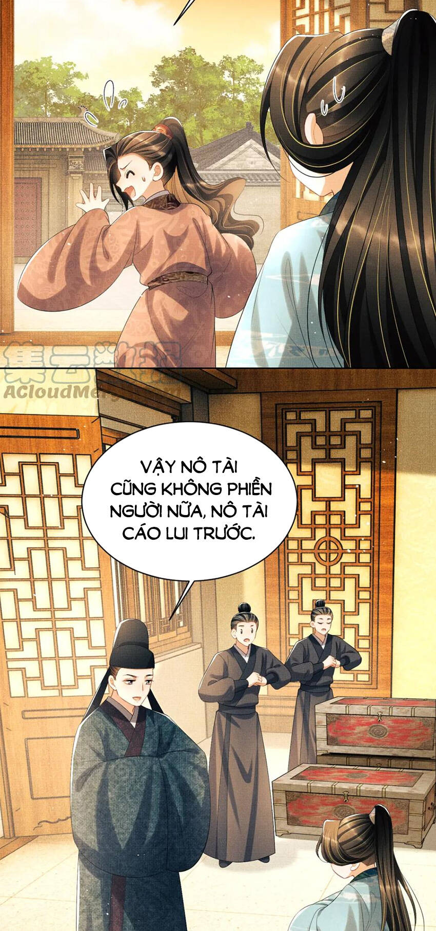 thê vi thượng chapter 135.4 22