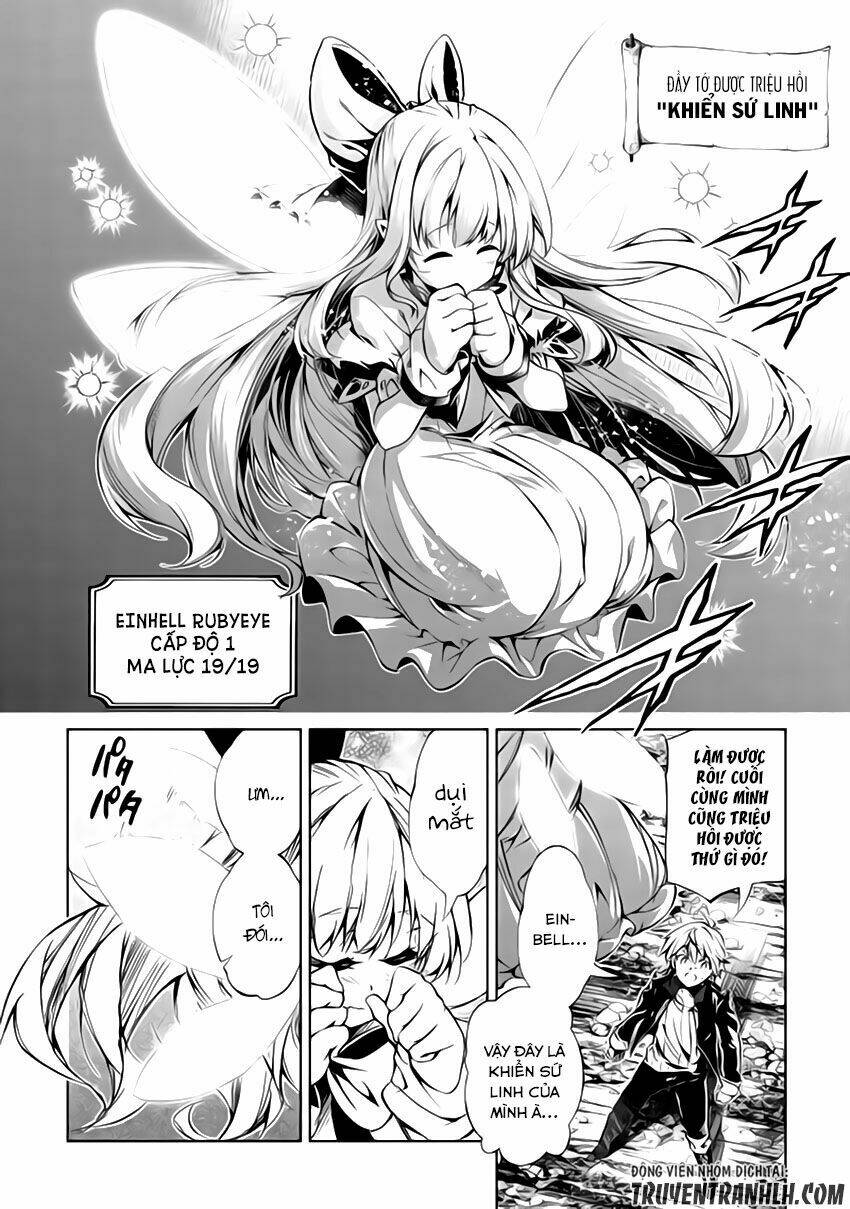 kouritsu kuriya madoushi, dani no jinsei de madou o kiwameru chapter 25 6