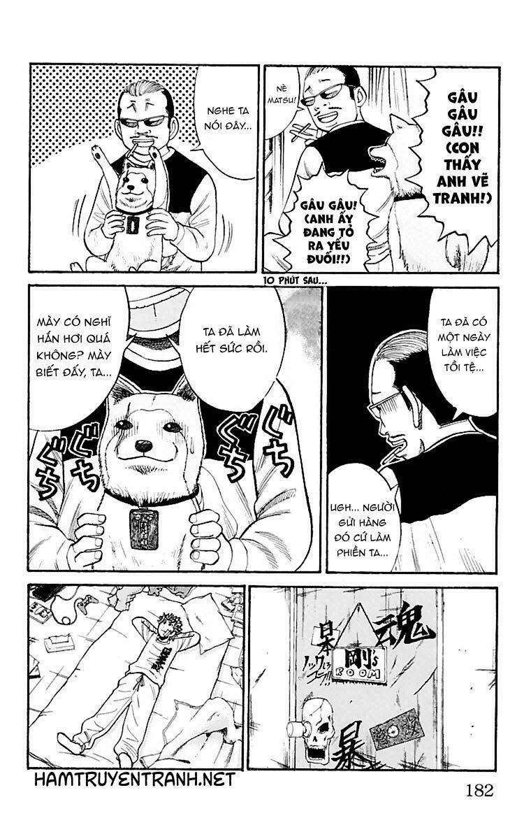 nanba mg5 chapter 7 5