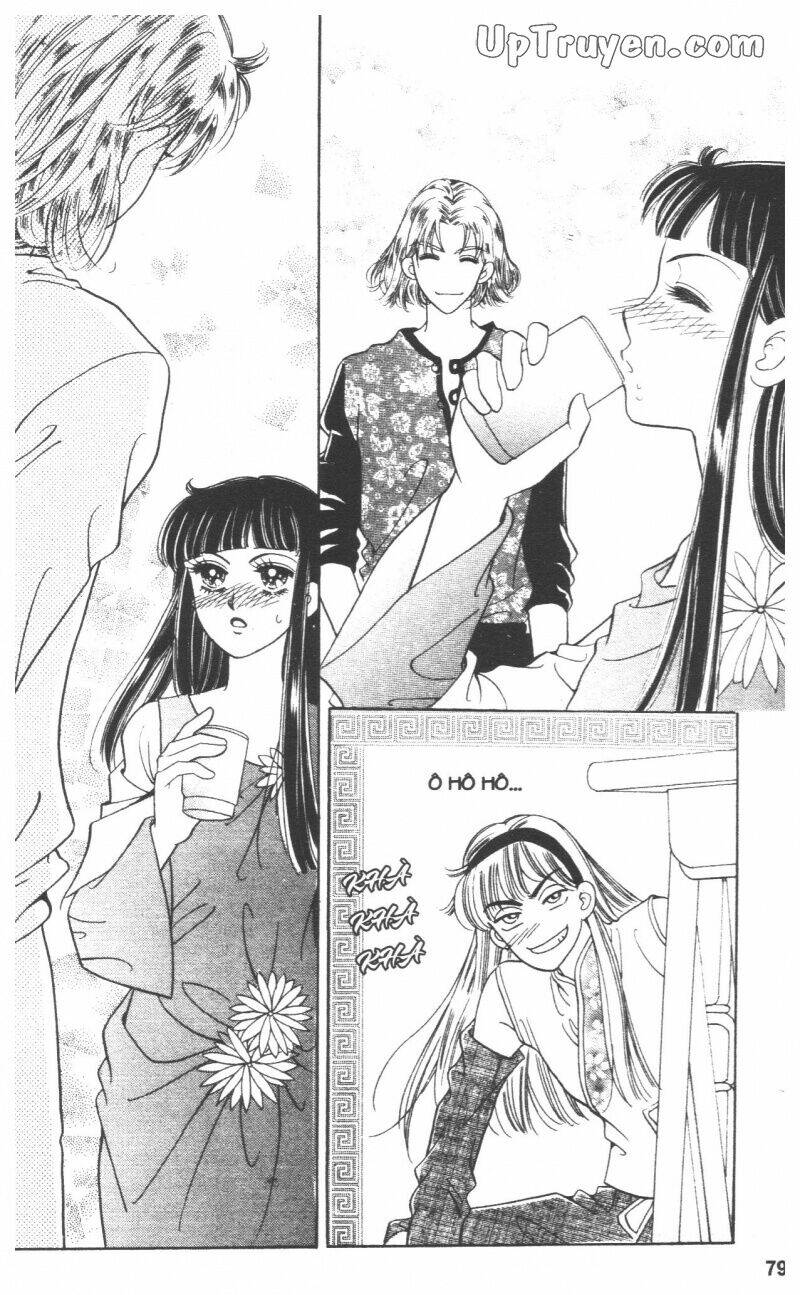 banana school chapter 7 79