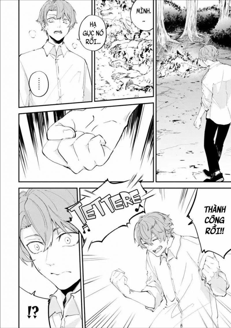 Isekai Cheat Magic Swordsman chapter 1.1 22