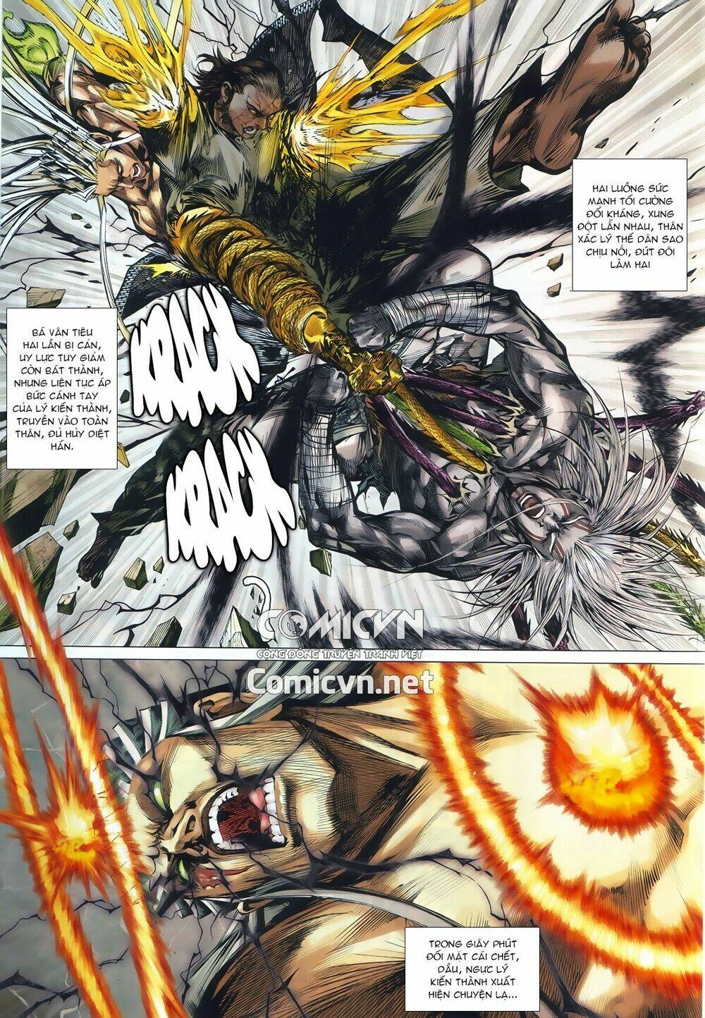 thiết tướng tung hoành (cựu tác) chapter 245 17