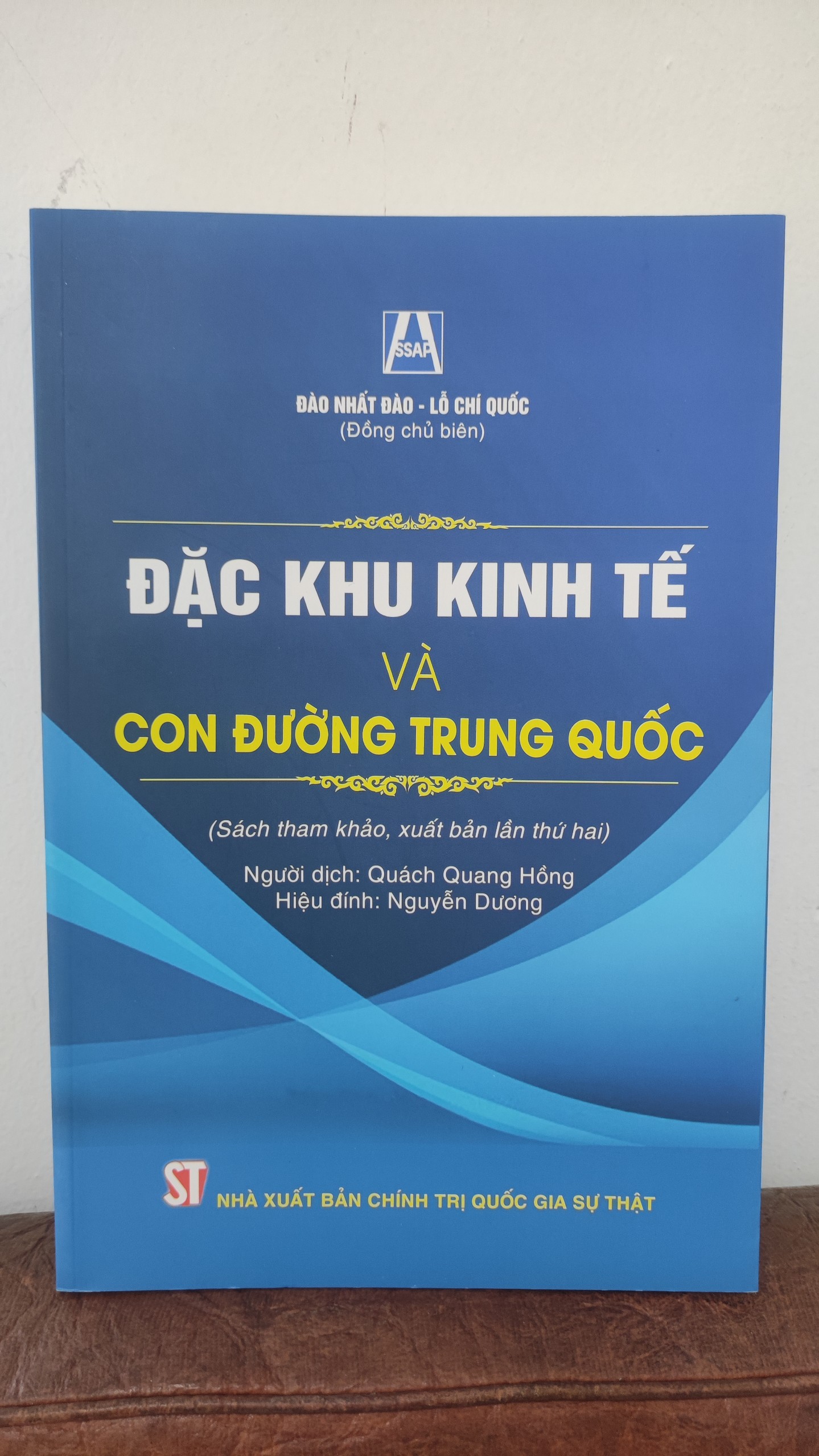 Đặc Khu Kinh Tế và Con Đường Trung Quốc