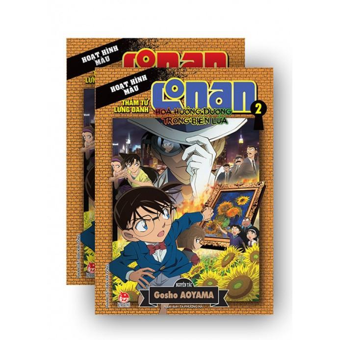 Truyện - Conan màu - Thảm tử lừng danh conan: Hoa hướng dương trong biển lửa - ( 2 Tập ) - Nxb Kim Đồng