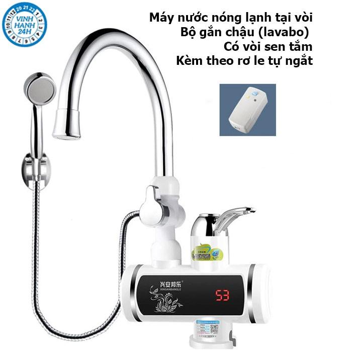 Hình ảnh Máy nước nóng lạnh trực tiếp tại vòi mini gắn chậu và gắn tường có vòi sen tắm