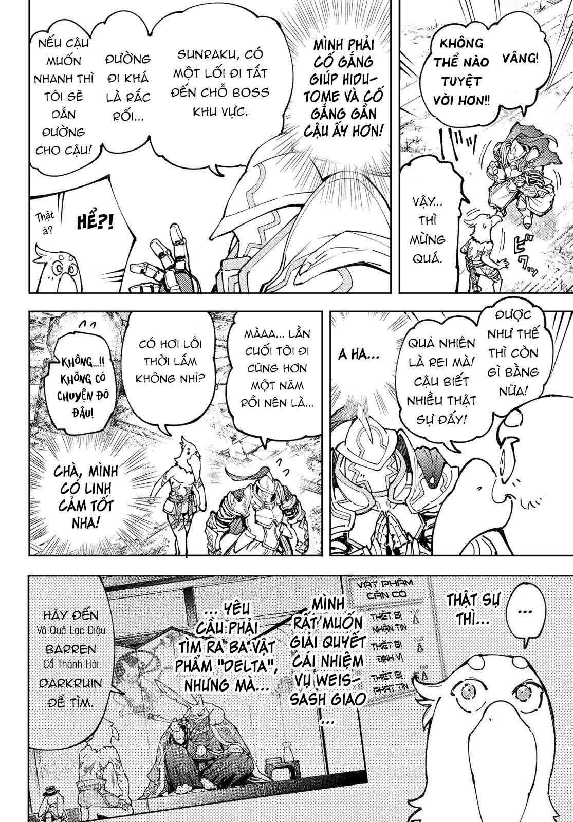 shangri-la frontier ~kusoge hunter, kamige ni idoman to su~ chapter 82 6